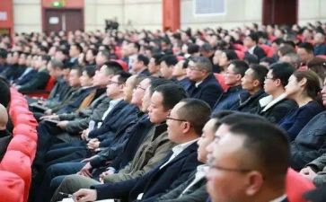 党微党旗条例心得体会7篇