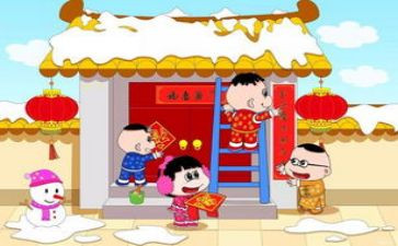 贴春联作文5篇