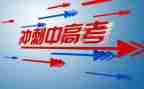 语文教师提分心得8篇