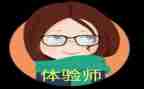 体验师活动策划5篇