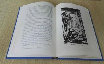 童话书读后感参考7篇