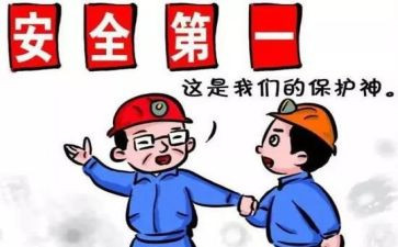 统计教学反思通用6篇