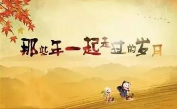 我的同学作文700字7篇