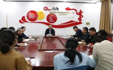 乡统战工作计划8篇