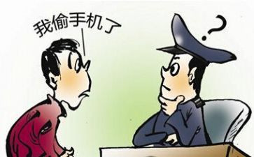 偷影子的人读后感模板7篇