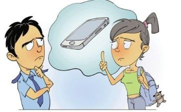 《偷影子的人》的读后感优质5篇