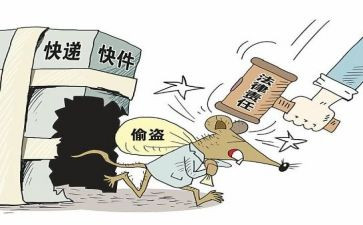 《偷影子的人》读后感1000字6篇