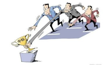 投标人员的述职报告6篇