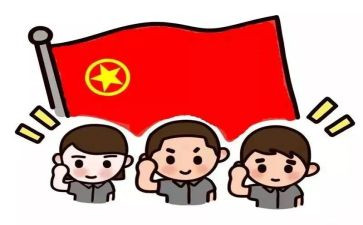 团干部培训班的心得体会优秀7篇