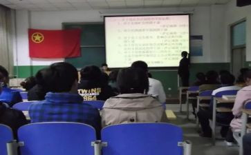 团干部考核年度工作总结5篇