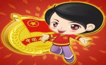 学生团干部培训心得体会通用6篇
