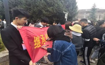茶社团活动策划参考6篇