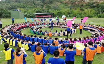 学生团建活动方案策划8篇