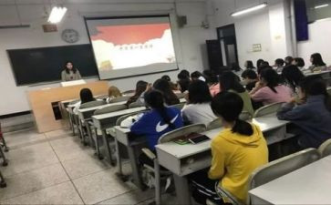 团团课心得体会7篇