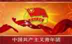 微团课心得体会1500字6篇