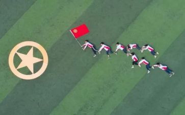 团青年活动方案参考8篇
