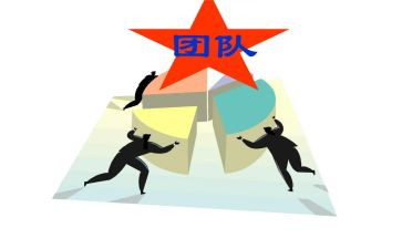 学生心理团体辅导活动方案6篇
