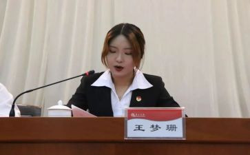 团委述职报告优秀5篇