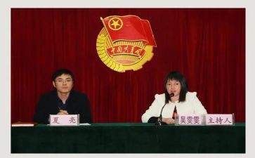 区团委述职报告参考5篇