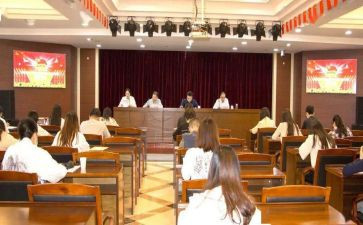 大学团委活动策划6篇