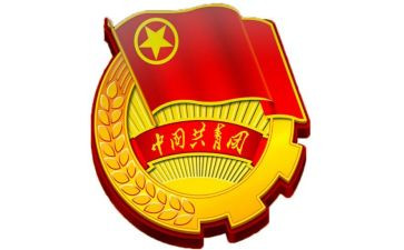 团学科工作计划最新6篇