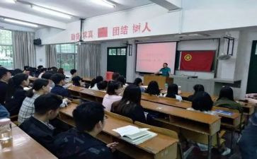 团学期工作计划推荐5篇