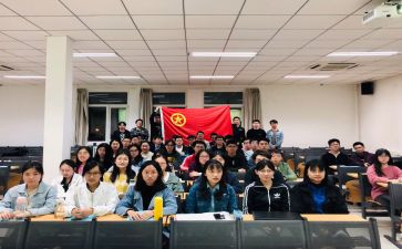 社团学期工作计划6篇