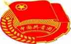 团学会活动策划6篇