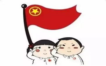 团员评议自我总结500字5篇