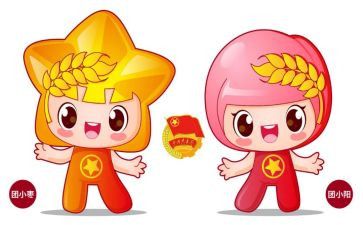 学生鉴定表团员自我鉴定模板5篇