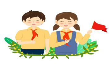 团员教师活动方案5篇