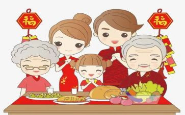 做中秋团圆饭作文模板6篇