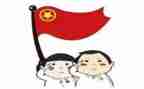 团员以自我鉴定200字7篇