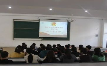 团支书个人述职报告6篇