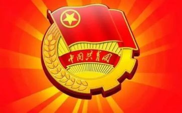 2024团支书述职报告8篇