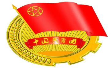 班级团支书班级工作计划7篇