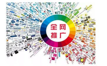 推广普通话主题班会教案8篇