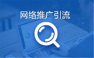 推广站工作总结范文5篇
