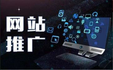 营销和推广活动策划8篇