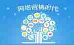 学校推广普通话宣传周活动方案及总结7篇