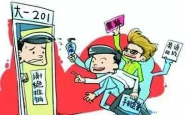 做推销的工作计划7篇
