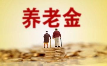 教师退休演讲稿7篇