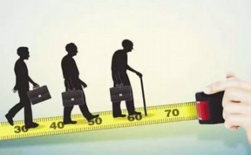 报告退休述职报告5篇
