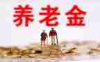 教师退休讲话稿7篇