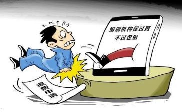 因病而退学申请书6篇
