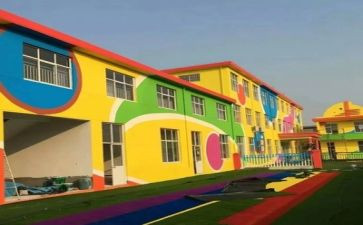 幼儿托班工作计划5篇