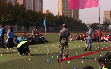 拓展活动团建活动方案策划7篇