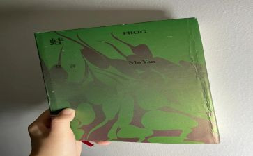 幼儿园语言蛙和瓜教案精选8篇