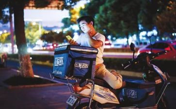 外卖心得8篇