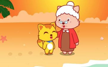 我的外婆300字作文7篇